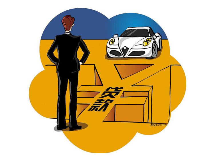 有15万买车时首付5万贷10万合算吗,首付1000月供2000分期买车靠谱吗