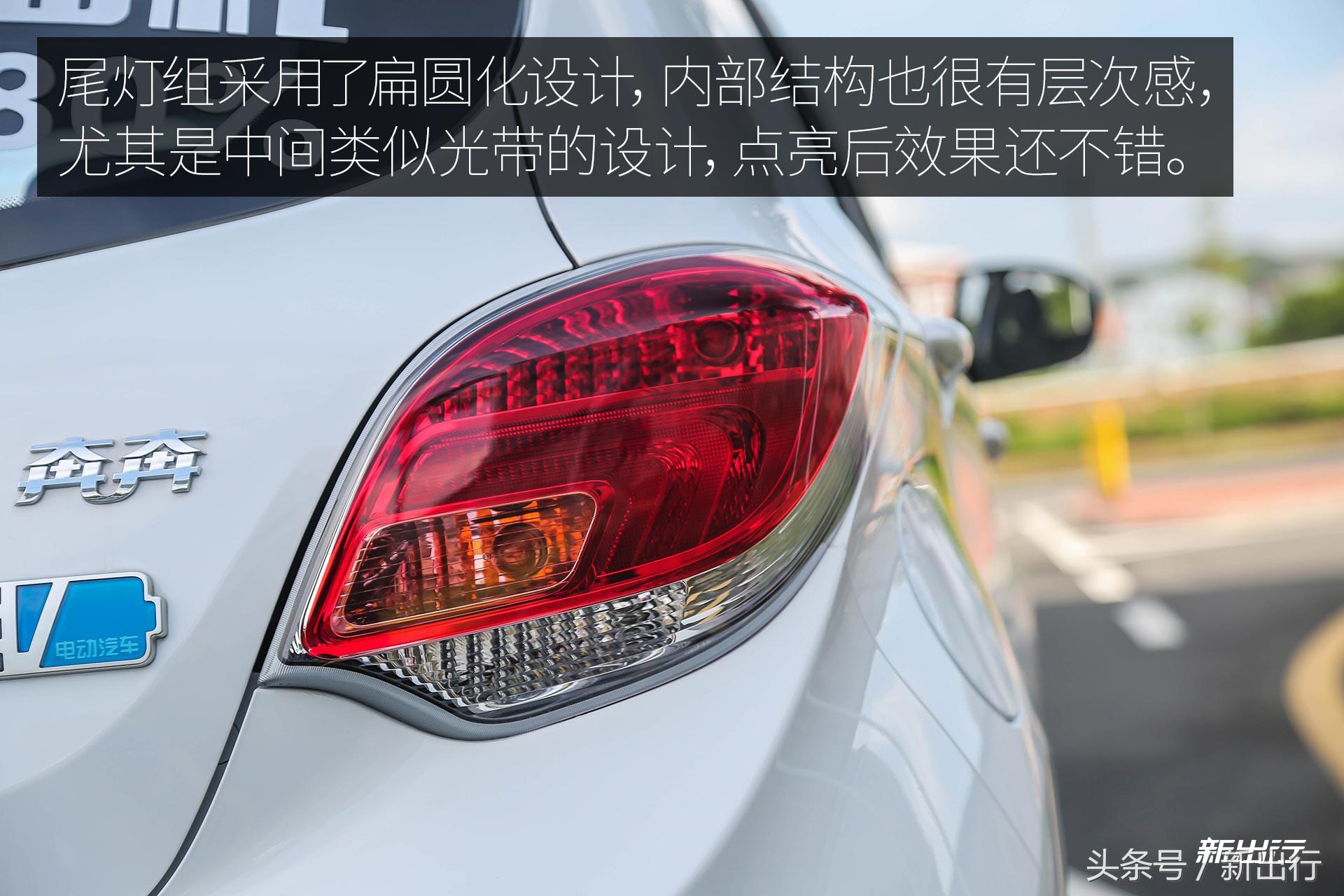 长安奔奔ev最便宜的四座电动车,长安奔奔ev测评续航400公里