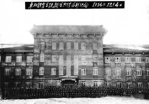 沈阳体育学院破茧,沈阳体育学院原址