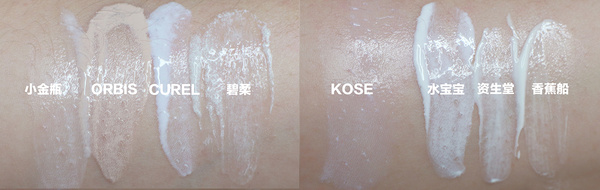 防晒爆款榜top1,地表最强防晒