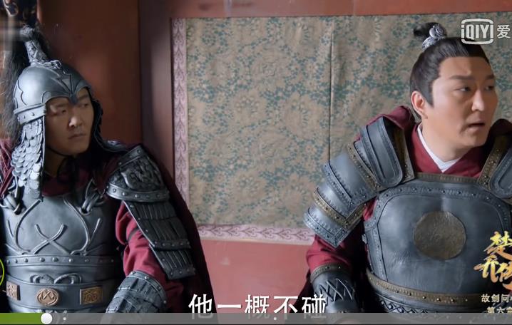 大梁太子萧策到底是一个什么样的人？楚乔一语道破！