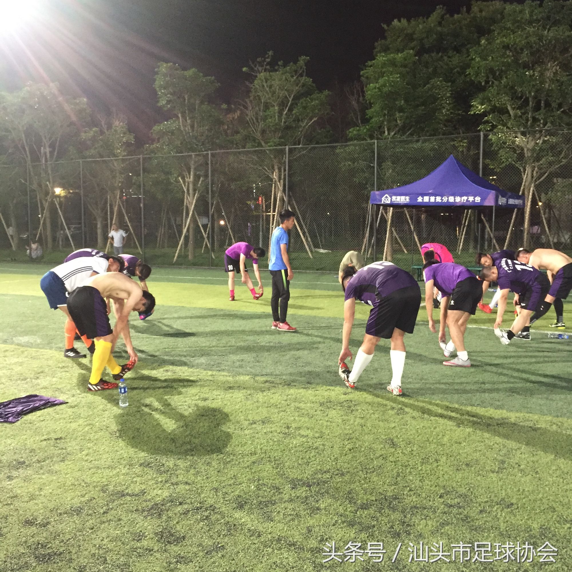 汕头足球裁判,汕头市足球裁判