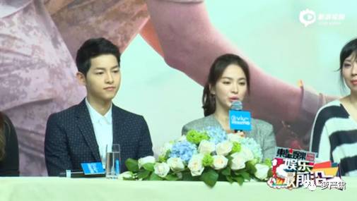 宋仲基宋慧乔白天揽腰秀甜蜜,宋仲基宋慧乔甜蜜太阳后裔