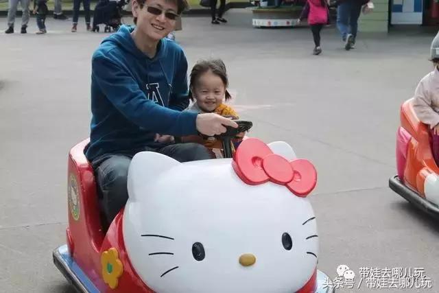 冲绳亲子游最强攻略,冲绳带娃旅游攻略