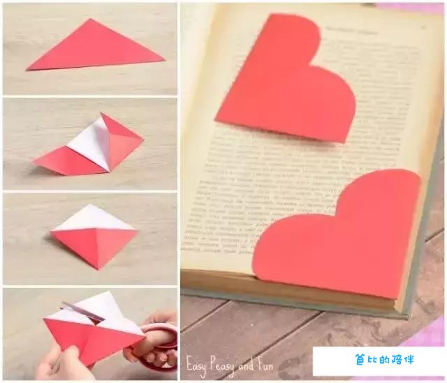 小学生一年级怎么做阅读书签,教你做创意书签让阅读变得更有趣