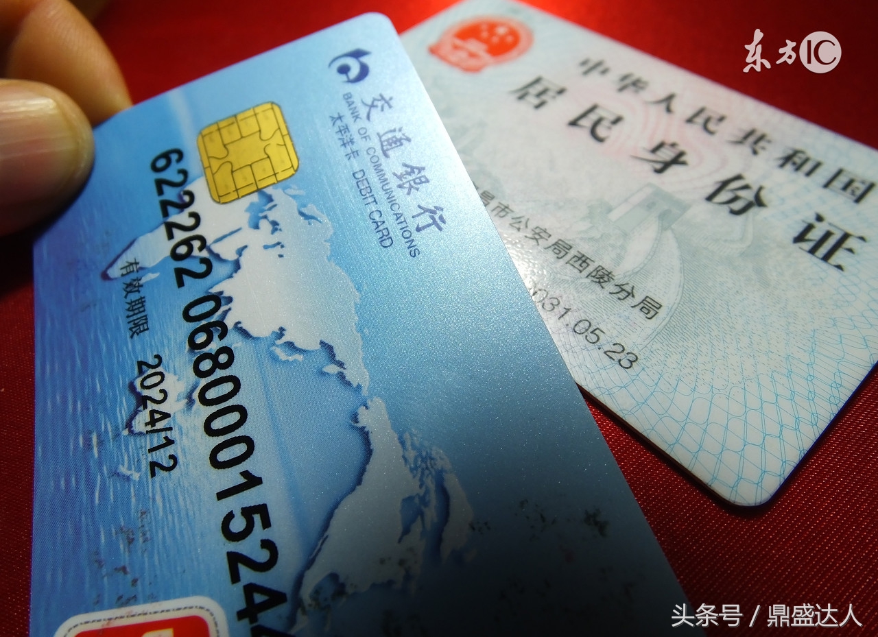 实体店分期买手机需要什么条件,手机分期免息买还是全款买比较好