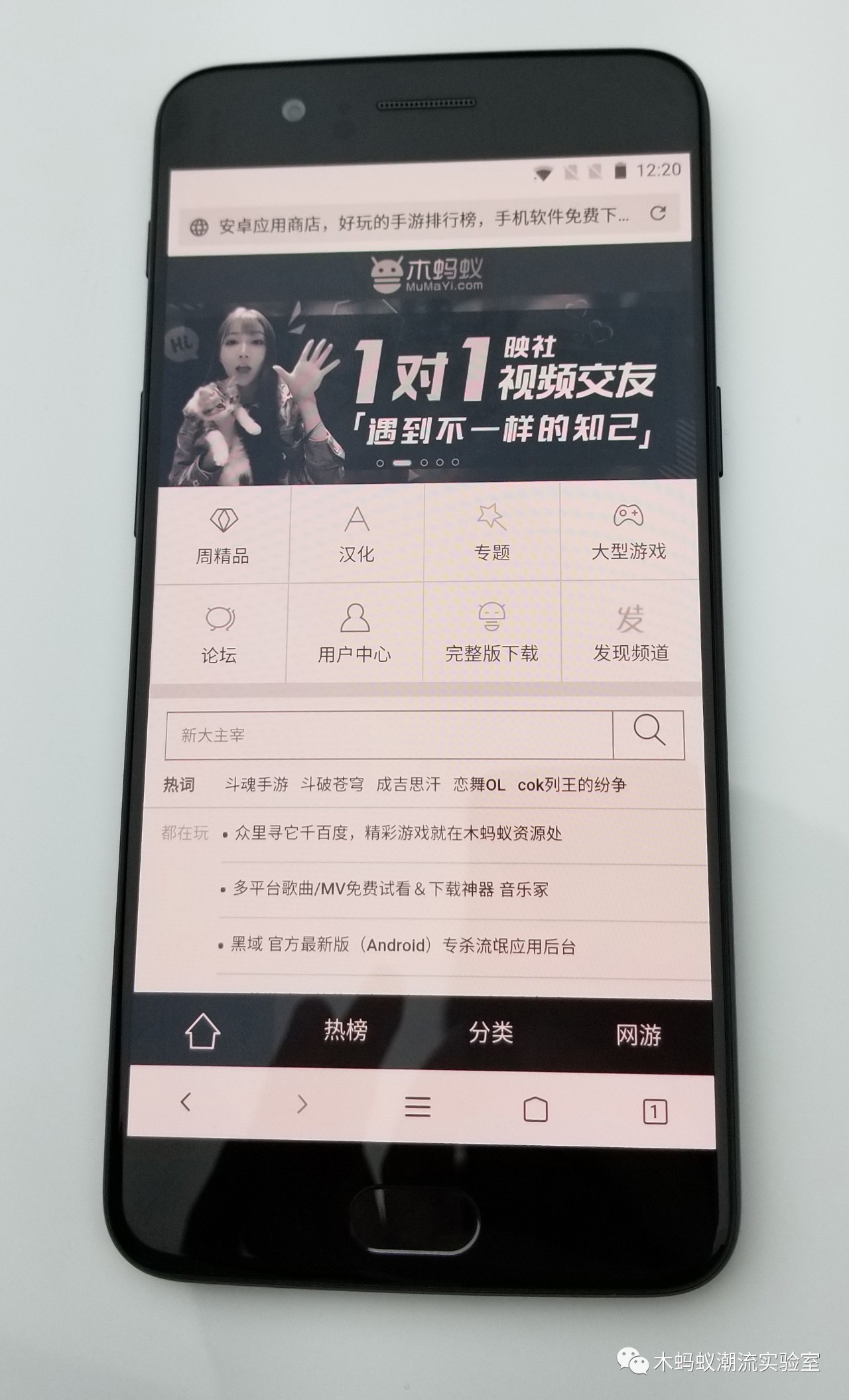 一加5使用的真实感受,一加5评测耳机孔