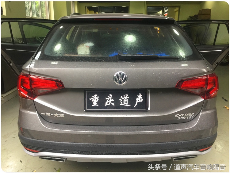 大众蔚领改装丹拿音响,大众蔚领更换原车喇叭