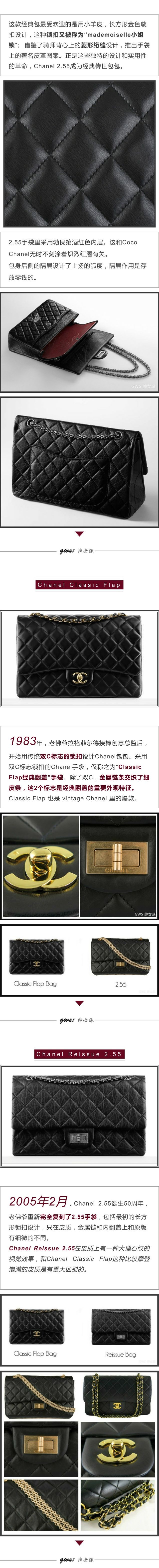 chanel香奈儿必买单品,chanel香奈儿36支试色