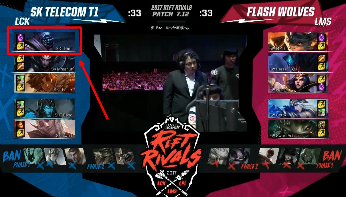 skt武器大师对比武神,skt武器大师impact