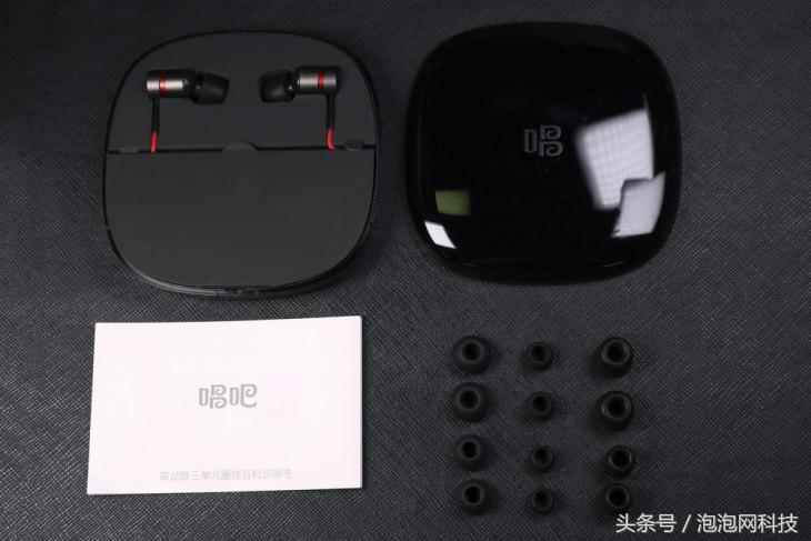 听歌游戏两不误的耳机,听歌和k歌的耳机推荐