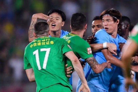 足协对恒大的处罚结果2019,恒大足协处罚最新消息