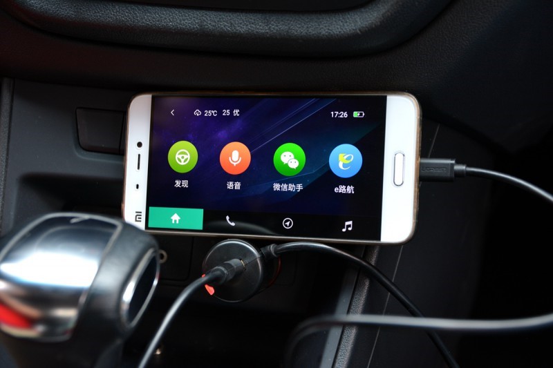 e路航便携导航仪再利用,e路航便携导航仪推荐