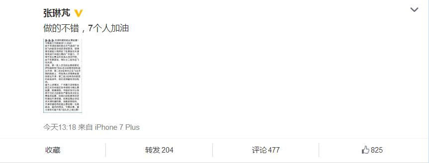 瀵屽姏鏉冨仴鐢宠寤舵湡,瀵屽姏寤舵湡