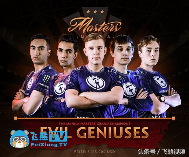 dota2dpc积分排名最新,dota2ti12一号位排名