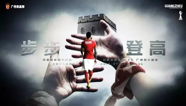 天使签约,布拉德利与勇士合同