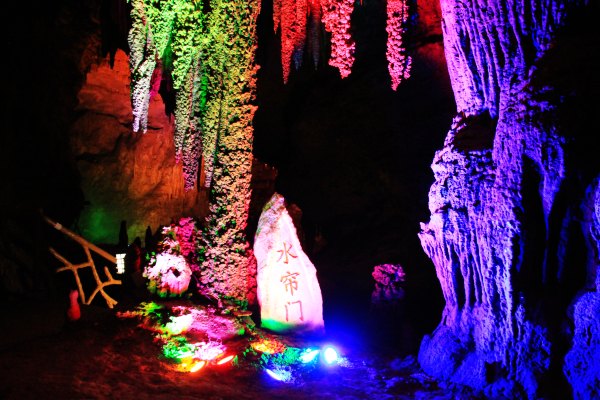 玉龙洞，那根一亿元的“定海神针”咋样了？