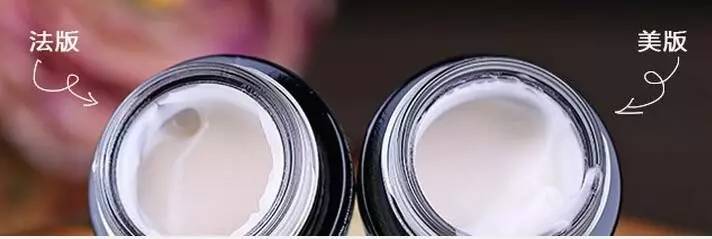 用完兰蔻小黑瓶眼霜后眼睛疲劳,用了兰蔻小黑瓶感觉脸假光