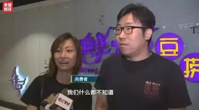 北京金钱豹位置,北京金钱豹2024年还开吗