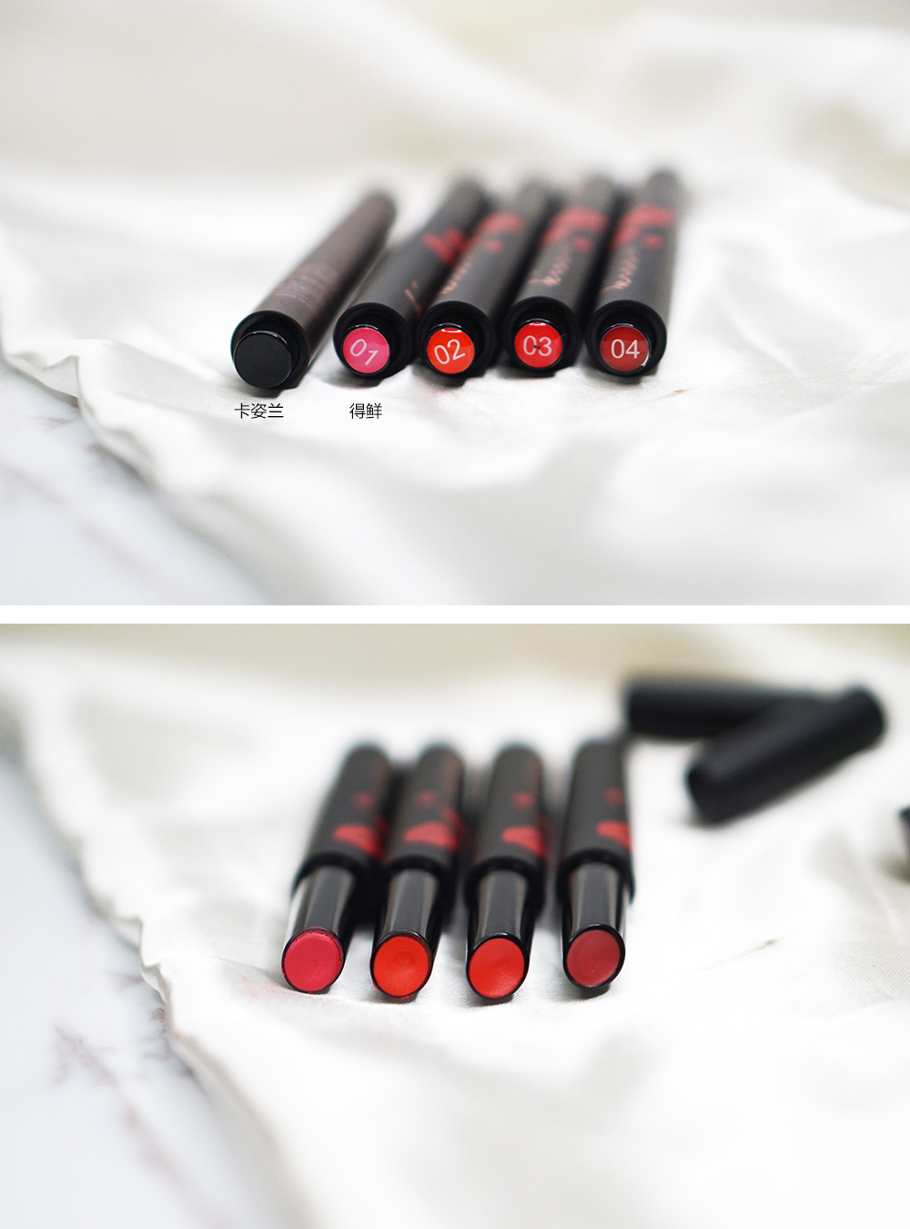 卡姿兰渐变唇膏怎么样,卡姿兰唇膏测评