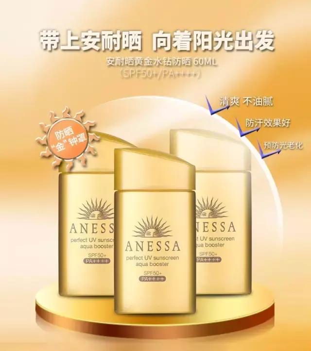 蔡依林安耐晒,蔡依林近几年最吸粉的现场