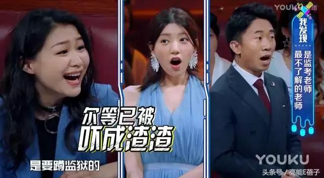 火星情报局薛之谦枪打出头鸟,火星情报局薛之谦爆料c位之争