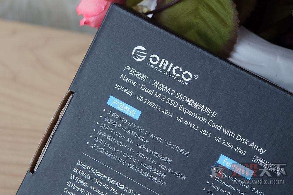 老电脑飞起来,旧电脑飞起来