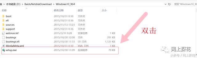给电脑重装系统需要u盘是空的吗,电脑重装系统不识别光盘和u盘