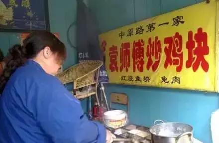 一个老外说要在1年内吃遍中国,结果5年了,还在新乡