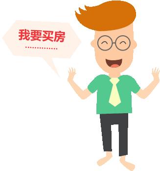 沧州二手房急出售高新区,沧州三月份二手房价格