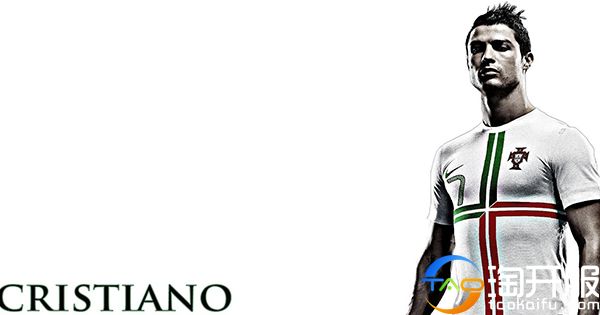 在这里，你就是梅西犹记那些经典的足球类页游