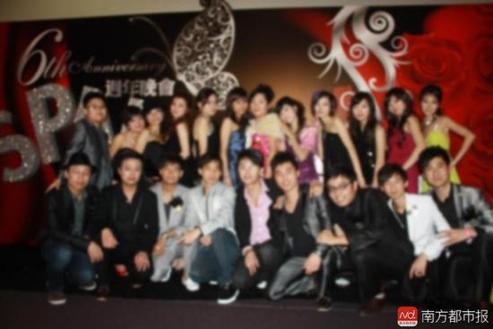 32名传销老板被判刑,香港警方抓传销