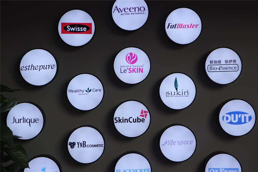 火炉重庆,乐丝汀蜗牛霜效果怎么样