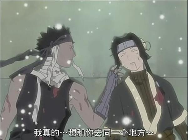 火影忍者那些让人潸然泪下的时刻,火影忍者那些令人回味无穷的画面