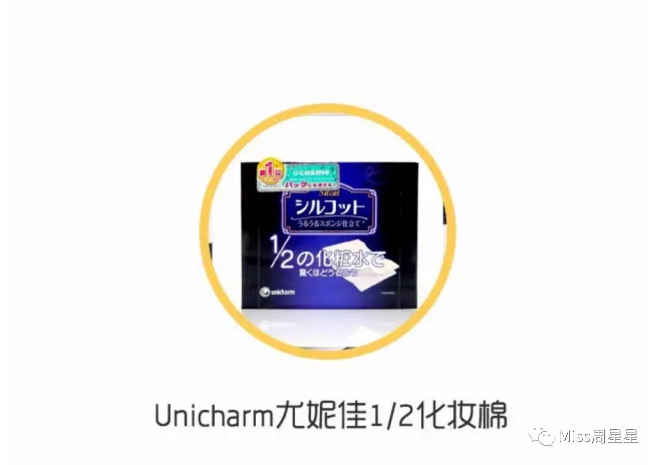 美容仪日立50000和59000区别,美容仪日立n4000