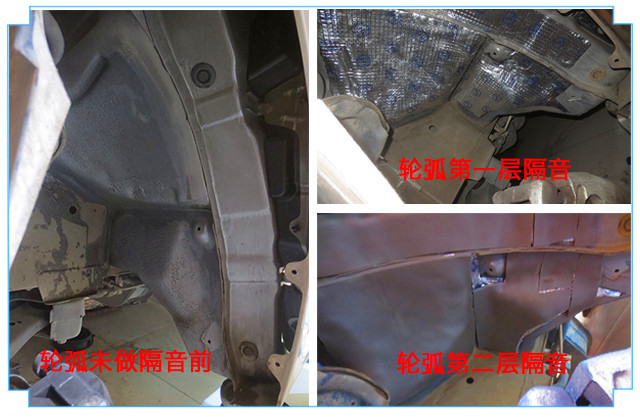 上汽大通g10改音响,大通g10更换喇叭音响