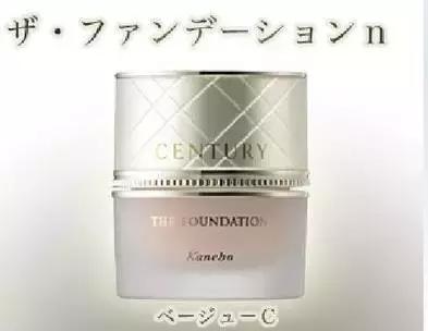 平价又好用的粉底液给我推荐一下,真正的平价好用的粉底液