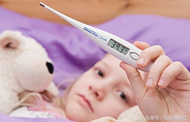 孩子发烧38度左右退不下来怎么办,宝宝发烧40度吃了退烧药退不下来
