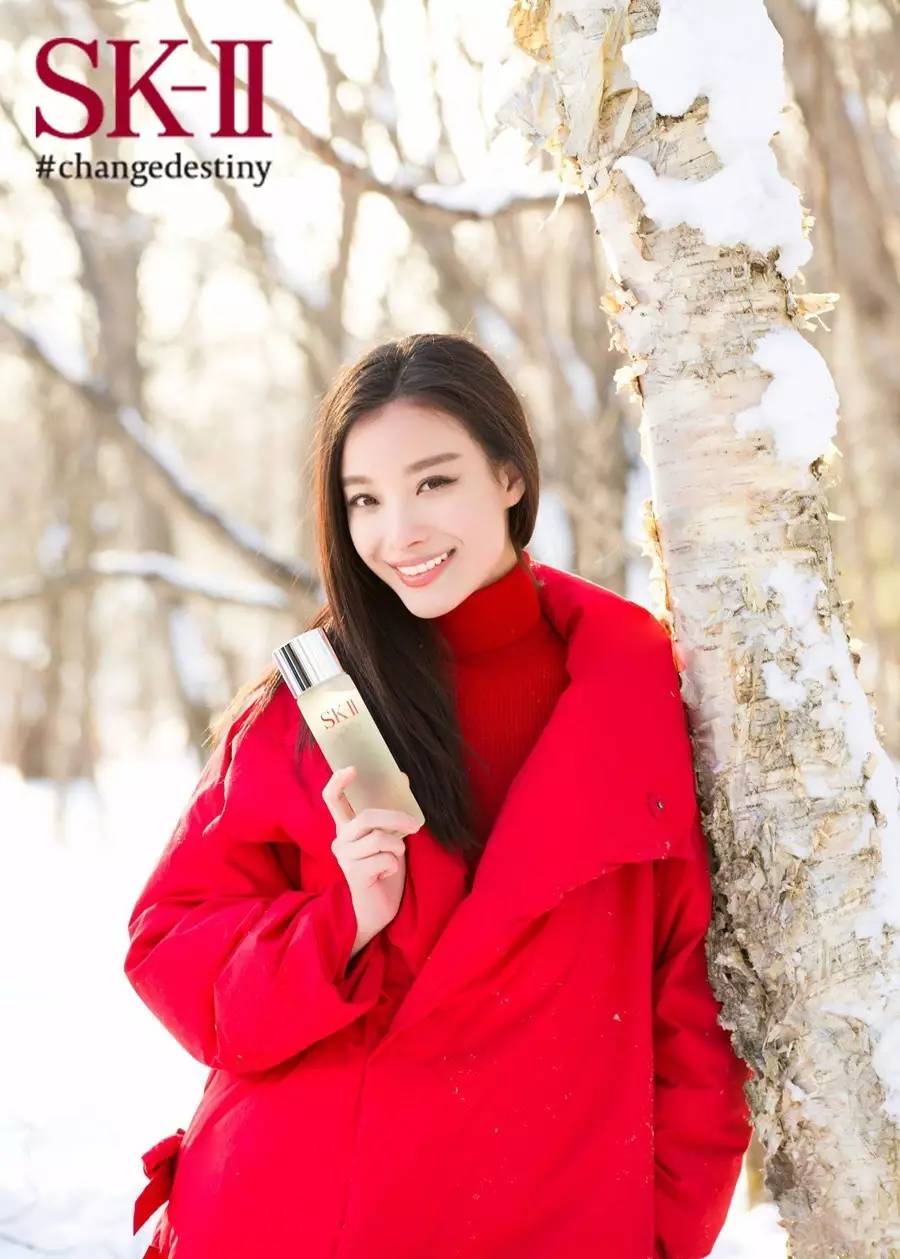 每周奢抢|神仙水让你的人生不设限