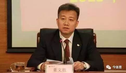 中超天津亿利队,天津泰达亿利足球队