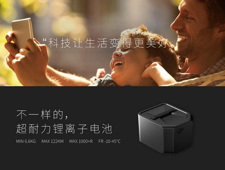 新大洲摩托车发布会,新大洲发布会预热视频