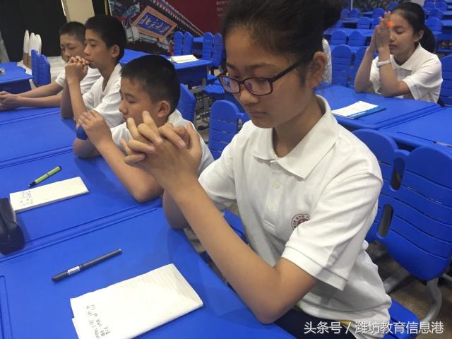 挑战自我快乐学习