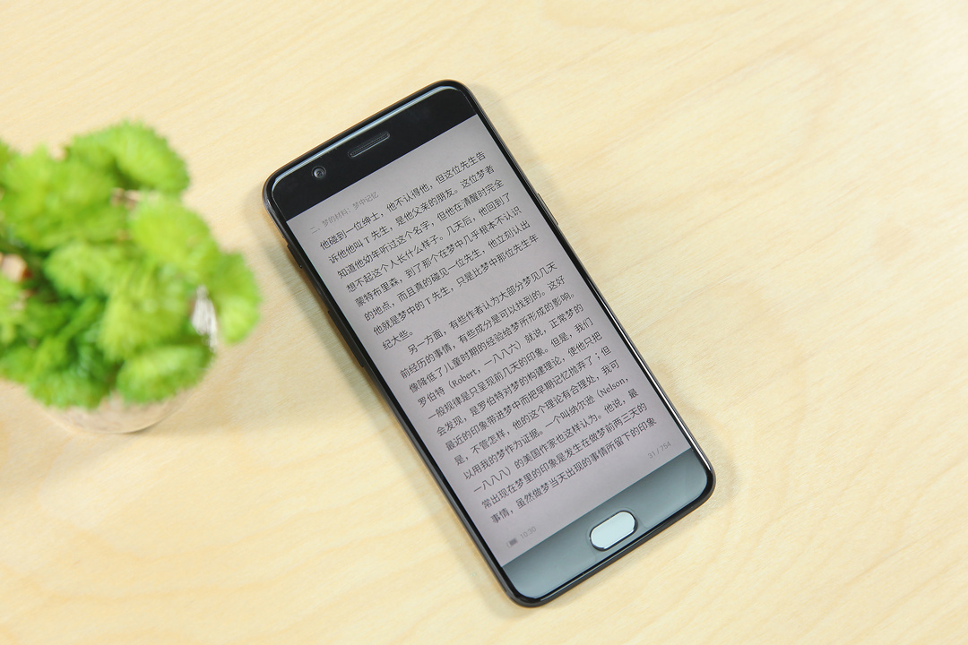 3499元性价比高的手机,3499合理吗