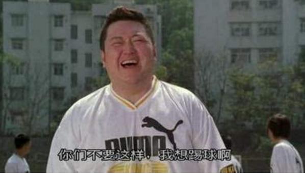 周星驰电影少林足球深度解析,少林足球演员评价周星驰