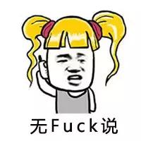 一个老外说要在1年内吃遍中国,结果5年了,还在新乡