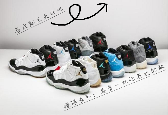 puma联名鞋款2019,puma联名彪马阿甘鞋