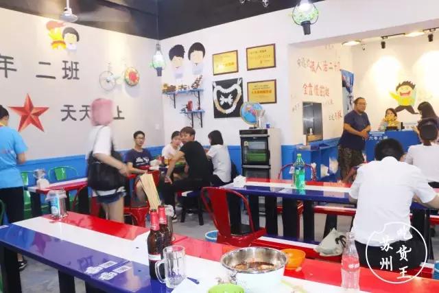 苏州学士街美食夜宵推荐,学士街夜宵视频