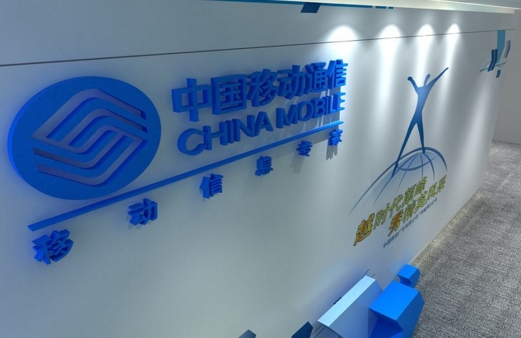 中国移动无限流量卡首月免费,中国移动官方全国通用无限流量卡