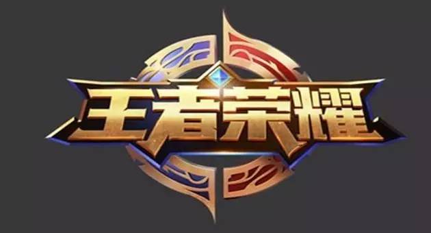 王者荣耀的猫和老鼠玩法,王者荣耀猫和老鼠触发巅峰对决