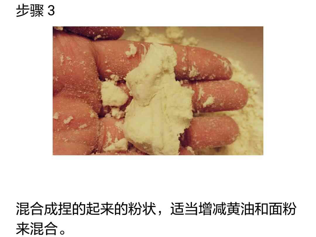 酸奶腌制鸡翅,酸奶烤鸡翅做法大全